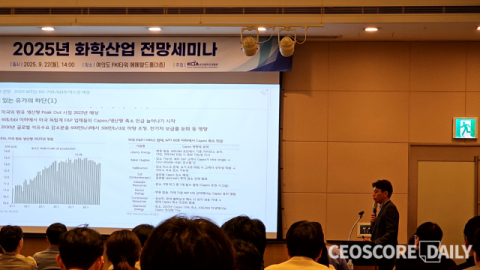 &ldquo;플라스틱 규제 재도약 기회 될까&rdquo;&hellip;하반기 화학산업 전망 진단