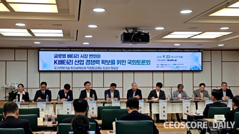 배터리 직접환급 세액공제, 2년째 &lsquo;제자리&rsquo;&hellip;정부 &ldquo;배터리 경쟁력 강화방안, 이르면 이달 발표&rdquo;