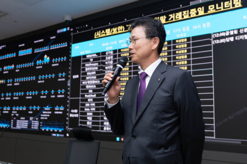 강태영 농협은행장, 통합IT센터 비상대응 체계 현장점검