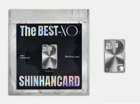 신한카드, 고객의 소리 반영한 &lsquo;The BEST-XO&rsquo; 출시