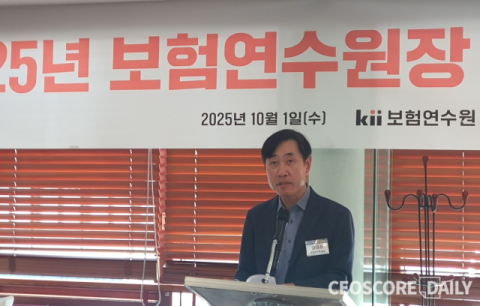 [현장] 하태경 보험연수원장 &ldquo;보험사가 비트코인 살 수 있도록 길 열어야&rdquo;