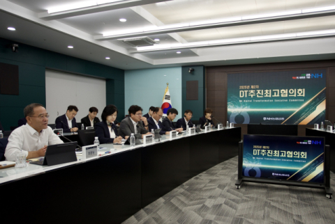 이찬우 농협금융 회장 &ldquo;빠르게 변화하는 기술과 각종 위협에 신속 대응&rdquo;