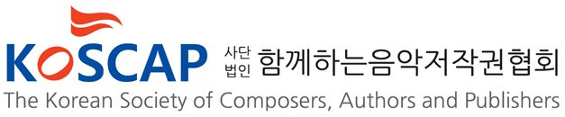 사단법인 함께하는음악저작권협회 CI. <자료제공=함께하는음악저작권협회>