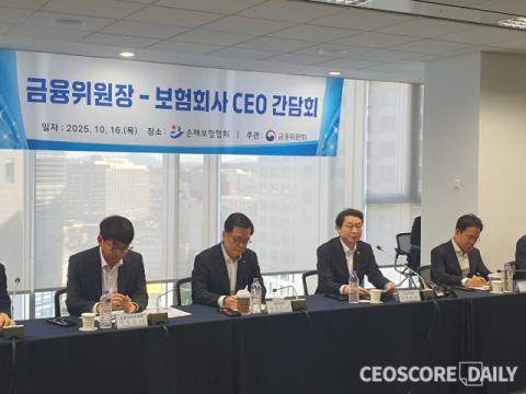 [현장] 이억원 금융위원장 &ldquo;보험산업 대전환 위해 건전성 규제 틀 바꿀 것&rdquo;