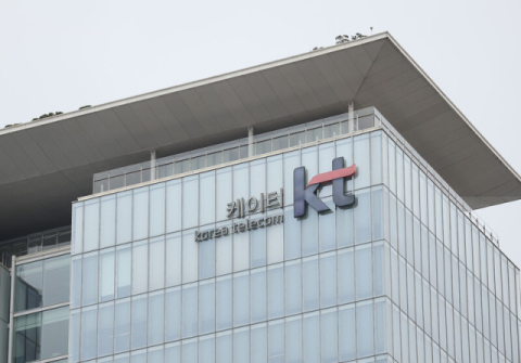 KT 불법 기지국 20여개 추가 적발&hellip;피해자 늘어