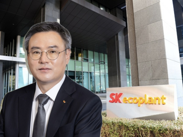 장동현 SK에코플랜트 부회장 대표이사.<사진제공=SK에코플랜트>