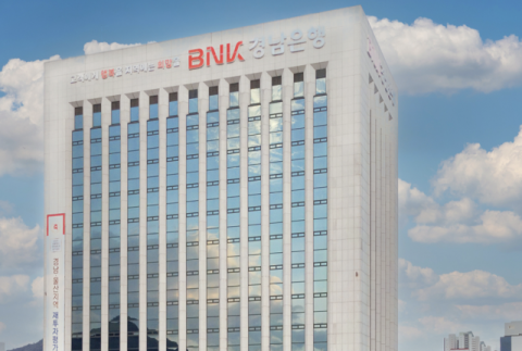 BNK경남은행, 1500억 규모 커버드본드 발행&hellip;지방은행 최초