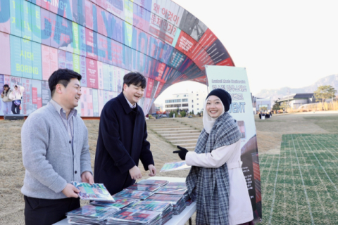 동국제강그룹, &lsquo;휴머나이즈월&rsquo; 한정판 기념품 제작