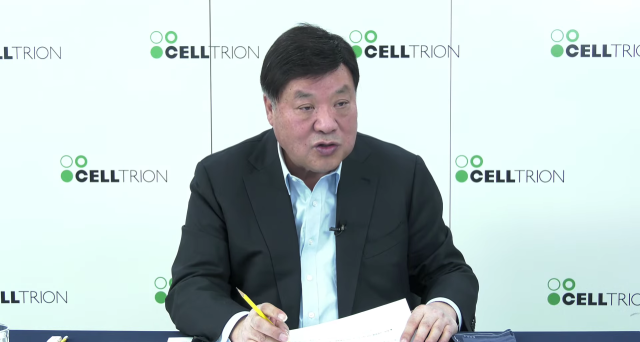 셀트리온 서정진 회장이 온라인 간담회를 개최하고 회사의 새로운 도약을 위한 구체적 청사진을 제시했다. <사진제공=셀트리온 유튜브 캡쳐>