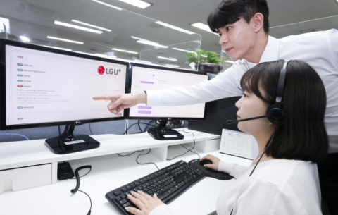 LGU+, AI 기반 상담사 코칭 설루션 개발