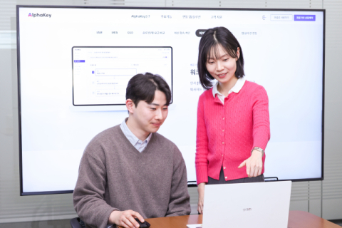 LGU+ &lsquo;알파키&rsquo;, 업무자동화 기능으로 계정 관리 효율 높인다