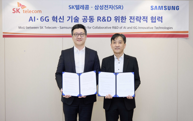 SK텔레콤은 삼성전자와 6G 이동통신 기술 선도를 위한 업무협약(MOU)을 체결하고 인공지능 기반 무선접속망(AI-RAN) 공동 연구를 본격화한다고 26일 밝혔다. <출처=SKT>