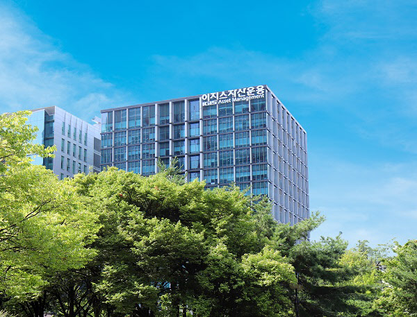 이지스자산운용 사옥. <사진=이지스자산운용>