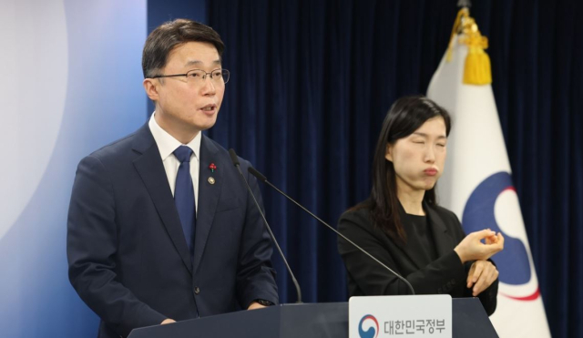 류제명 과학기술정보통신부 제2차관이 29일 서울 종로구 정부서울청사에서 KT·LGU+ 침해사고 조사 결과를 브리핑하고 있다. <출처=연합뉴스>