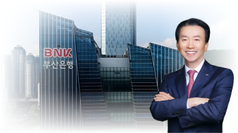 BNK금융, 부산은행장에 김성주 캐피탈 대표&hellip;빈대인 2기 구성 &lsquo;완료&rsquo;