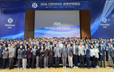 천상영 신한라이프 대표, 경영전략회의서 &lsquo;균형 좋은 회사&rsquo; 비전 제시