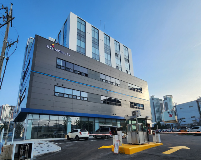 KGM 서비스센터. <사진제공=KGM>