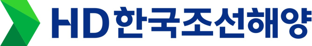 HD한국조선해양 CI.<사진제공=HD한국조선해양>