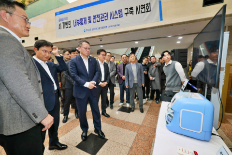 우리은행, AI 기반 내부통제&middot;안전관리 시스템 구축&hellip;금융권 최초