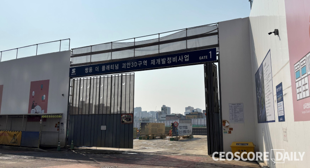 20일 경기도 부천시 소사구 일대 쌍용더플래티넘온수역 공사현장. <사진=박수연 기자>