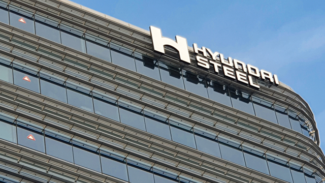 현대제철 판교오피스 전경.<사진제공=현대제철>