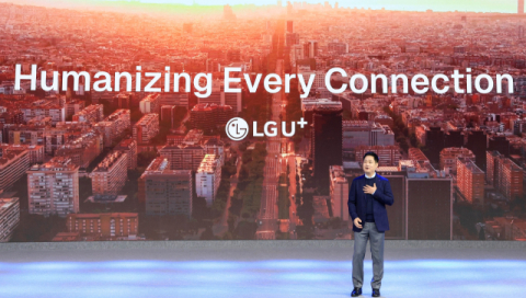 홍범식 LGU+ CEO, MWC26 기조 연설&hellip;&ldquo;익시오로 통신의 미래 열겠다&rdquo;