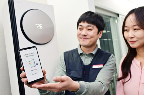 &ldquo;AI로 스마트하게 점검&rdquo;&hellip;LG전자, 에어컨 사전 점검 서비스 시행