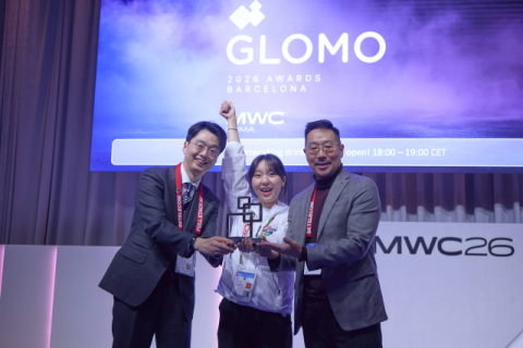 SKT, GPU 클러스터 &lsquo;해인&rsquo;으로 GLOMO 어워드서 수상