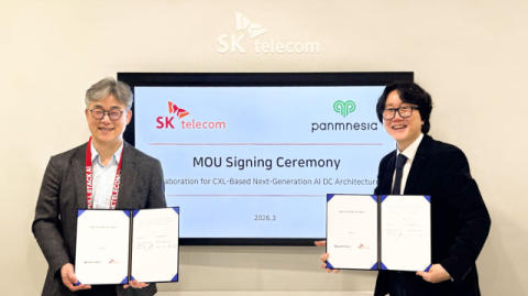 SKT&middot;오픈칩 러브콜 받은 &lsquo;파네시아&rsquo;&hellip;차세대 AI 데이터센터 시장 공략