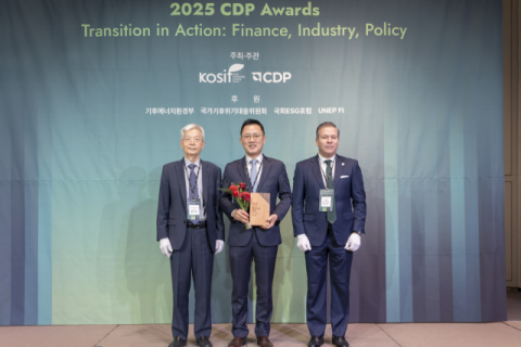 금호타이어, &lsquo;2025 CDP 코리아 어워드&rsquo; 수자원 부문 우수상