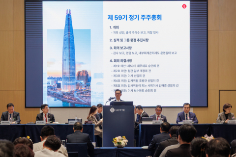 롯데지주, 신동빈 회장 사내이사에 재선임