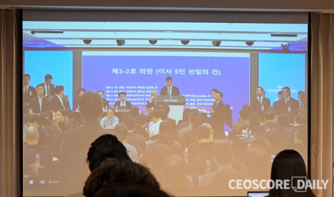 고려아연, 주총서 영풍&middot;MBK에 &lsquo;승리&rsquo;&hellip;&lsquo;이사 5인 선임안&rsquo; 최윤범, 경영권 수성