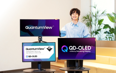 삼성디스플레이, 글로벌 인증기관서 QD-OLED 광시야각 인증 획득