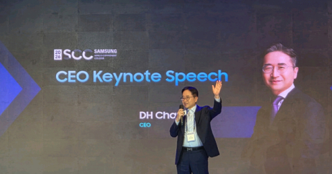삼성전기, 부산서 해외 고객 초청 행사 &lsquo;2026 SCC&rsquo; 개최