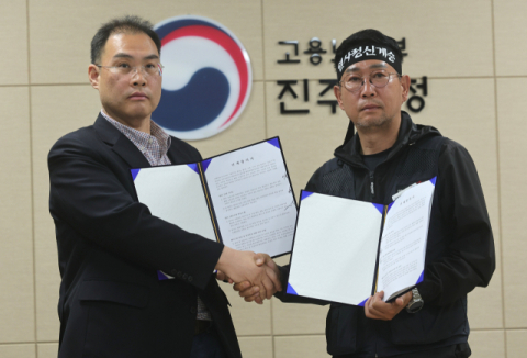 BGF로지스-화물연대, 모든 운송 기사에 처우개선 동일 적용&hellip;협상 최종 타결