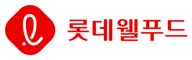 롯데웰푸드 CI. <사진제공=롯데웰푸드>