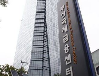 HUG 사옥.<사진제공=HUG>