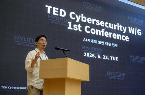 현대차&middot;기아, 한미일 경제대화 내 &lsquo;사이버보안 워킹그룹&rsquo; 출범