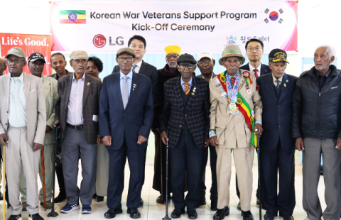 LG전자, 에티오피아 한국전쟁 참전용사 헌신 기린다&hellip;지원 프로젝트 출범