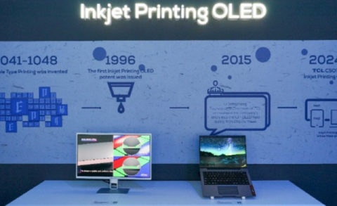 中 CSOT, 잉크젯 OLED 양산&hellip;삼성D&middot;LGD와 노트북 OLED 경쟁 본격화