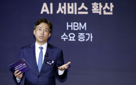 &ldquo;충청권, 메모리 핵심 거점으로 만든다&rdquo;&hellip;SK, 낸드&middot;패키징 팹 구축에 100조 투입