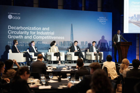 고려아연, WEF &lsquo;탈탄소&middot;순환성&rsquo; 포럼 참가&hellip;핵심광물 공급망 안정화 강조