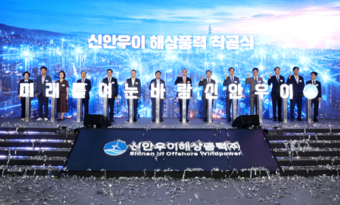 한화오션, &lsquo;K-해상풍력&rsquo; 닻 올렸다&hellip;신안우이 프로젝트 첫 삽