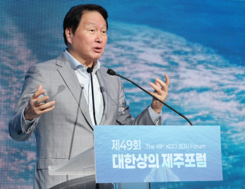 SK, 상반기 110개 종속사 정리&hellip;&ldquo;태양광 등 비핵심 사업 대거 손절&rdquo;
