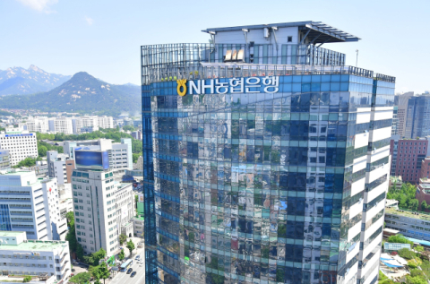 NH농협은행, 전남광주통합특별시 '챔피언스시티 복합개발' PF 금융지원