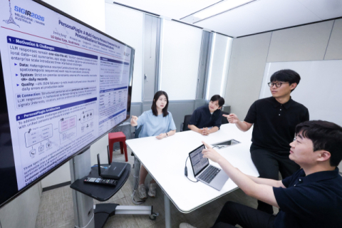 LGU+ 개인화 AI 기술, 글로벌 정보검색 학회 논문 채택