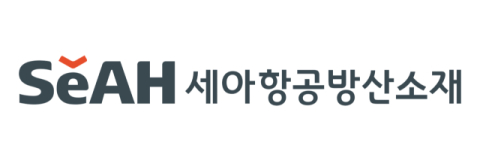 세아항공방산소재, 에어버스 알루미늄 합금 소재 공급사 선정