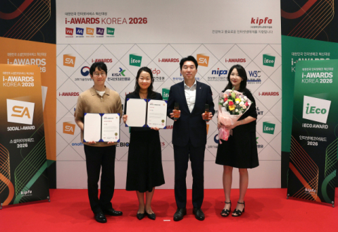 롯데건설, &lsquo;소셜아이어워드 2026&rsquo; 디자인 혁신대상