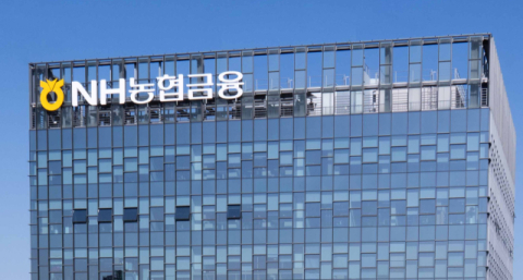 NH농협금융, 상반기 순익 1.8조&hellip;전년比 9.2% 증가