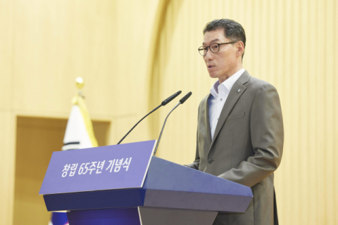 IBK기업은행, &lsquo;창립 65주년 기념식&rsquo; 개최